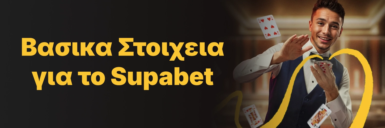 Supabet Game